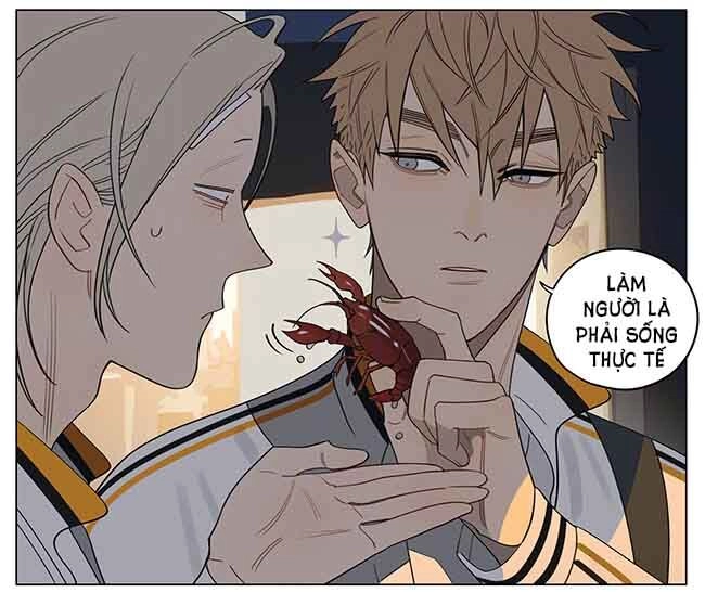 19 Days Chapter 540 - 8