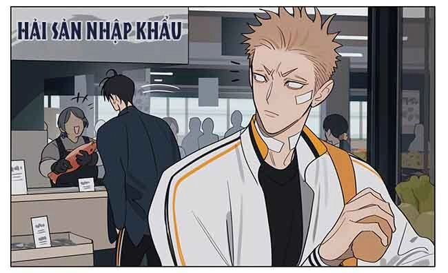 19 Days Chapter 540 - 11