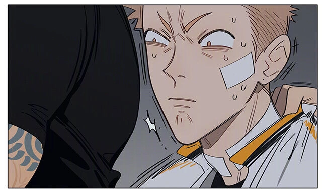 19 Days Chapter 540 - 14