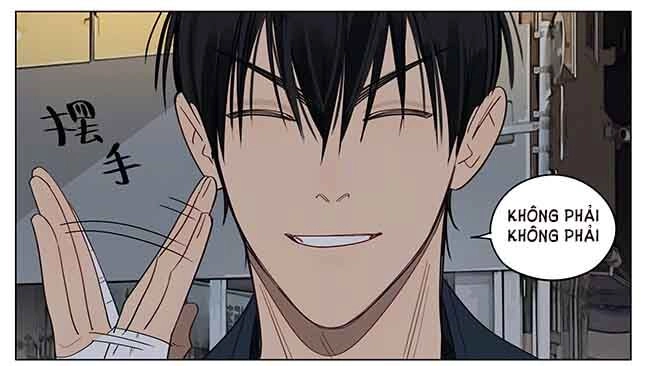 19 Days Chapter 540 - 16