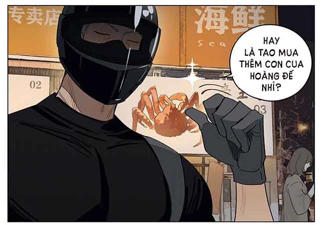 19 Days Chapter 540 - 20