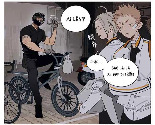 19 Days Chapter 541 - 4