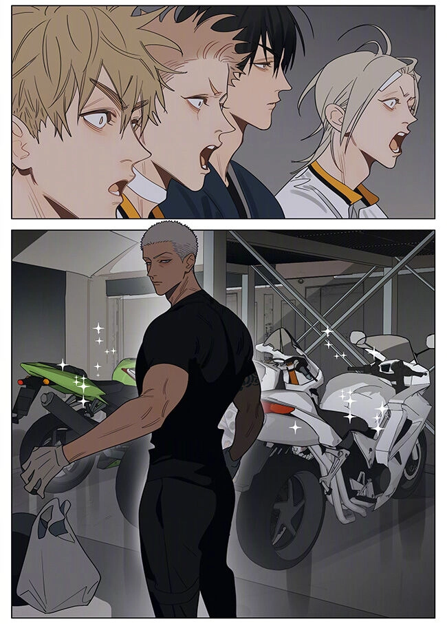 19 Days Chapter 541 - 7