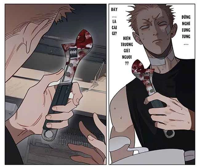 19 Days Chapter 541 - 13