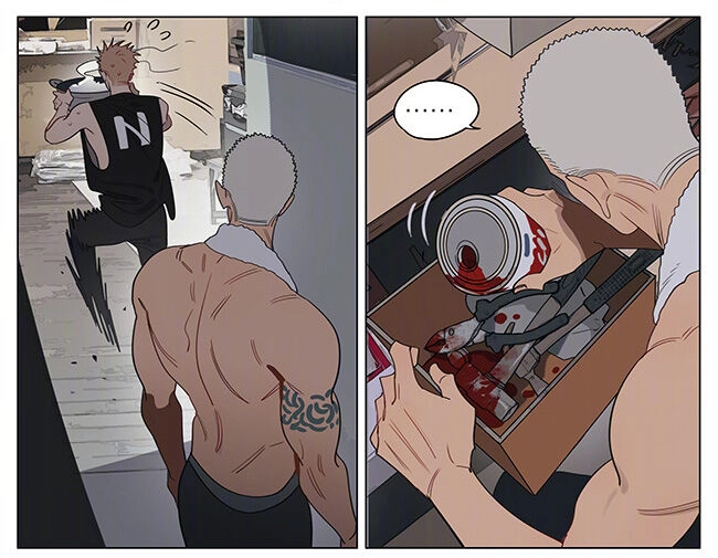 19 Days Chapter 541 - 15