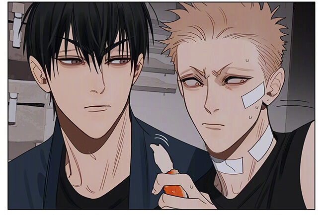 19 Days Chapter 541 - 17