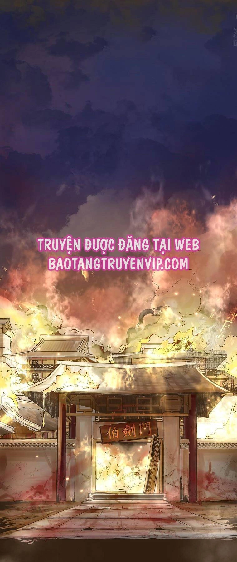 Quỷ Công Di Lục Chapter 1 - 2