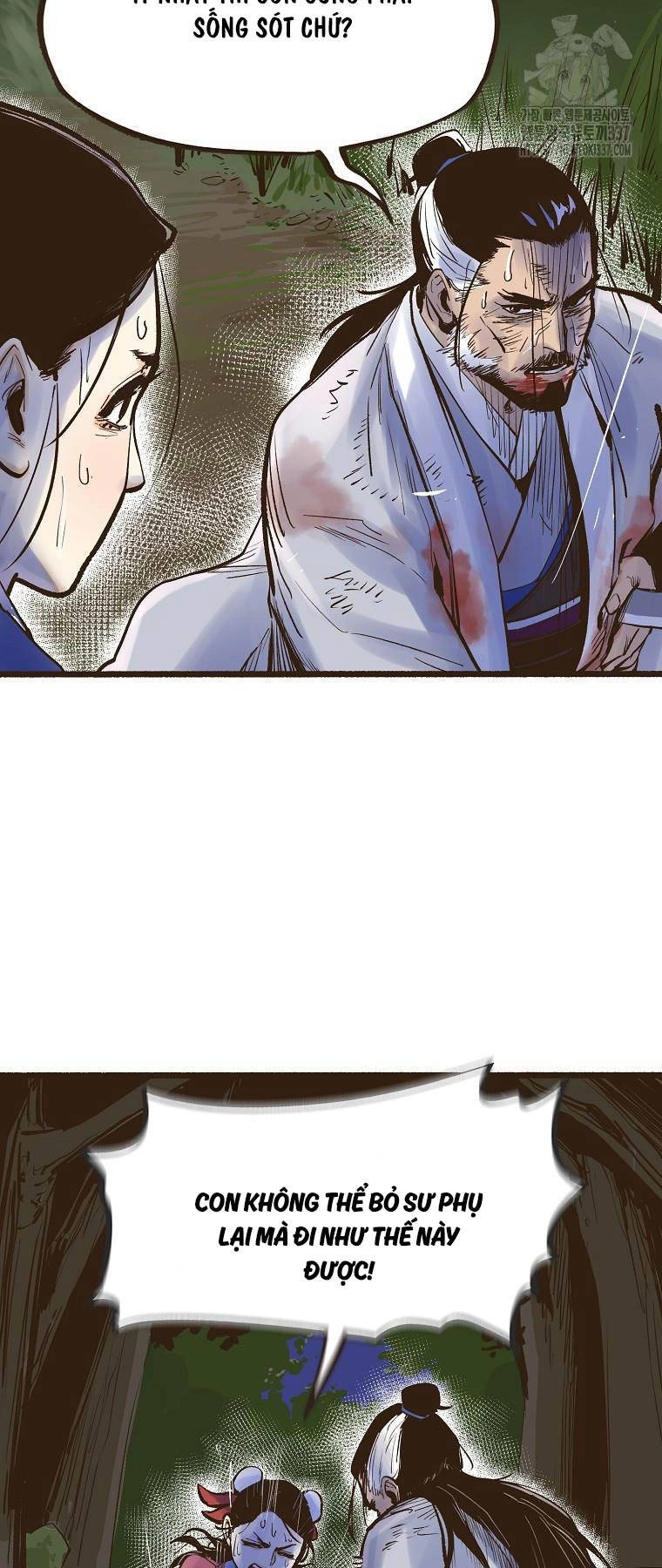 Quỷ Công Di Lục Chapter 1 - 17