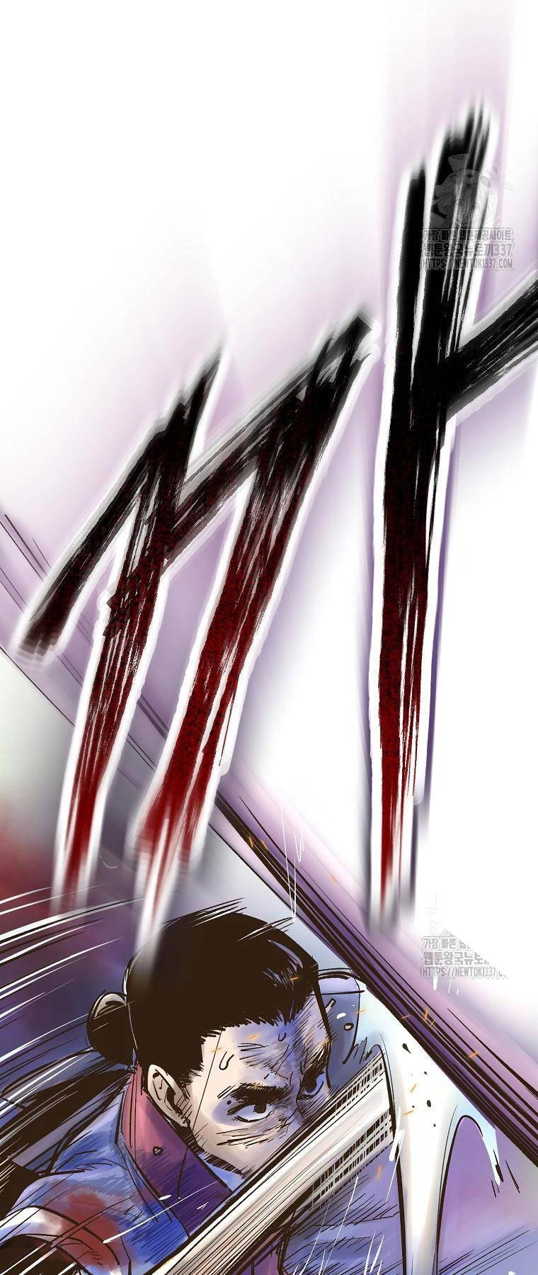 Quỷ Công Di Lục Chapter 1 - 32