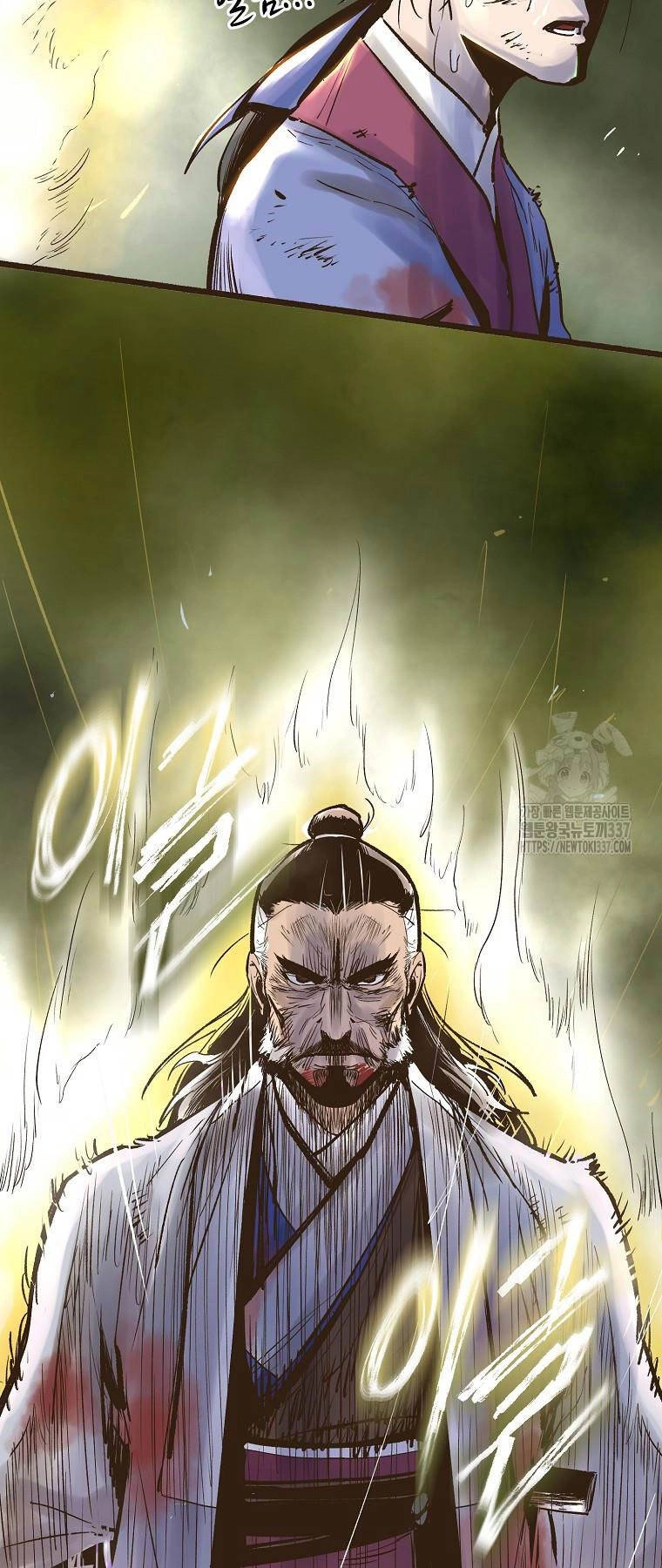 Quỷ Công Di Lục Chapter 1 - 40