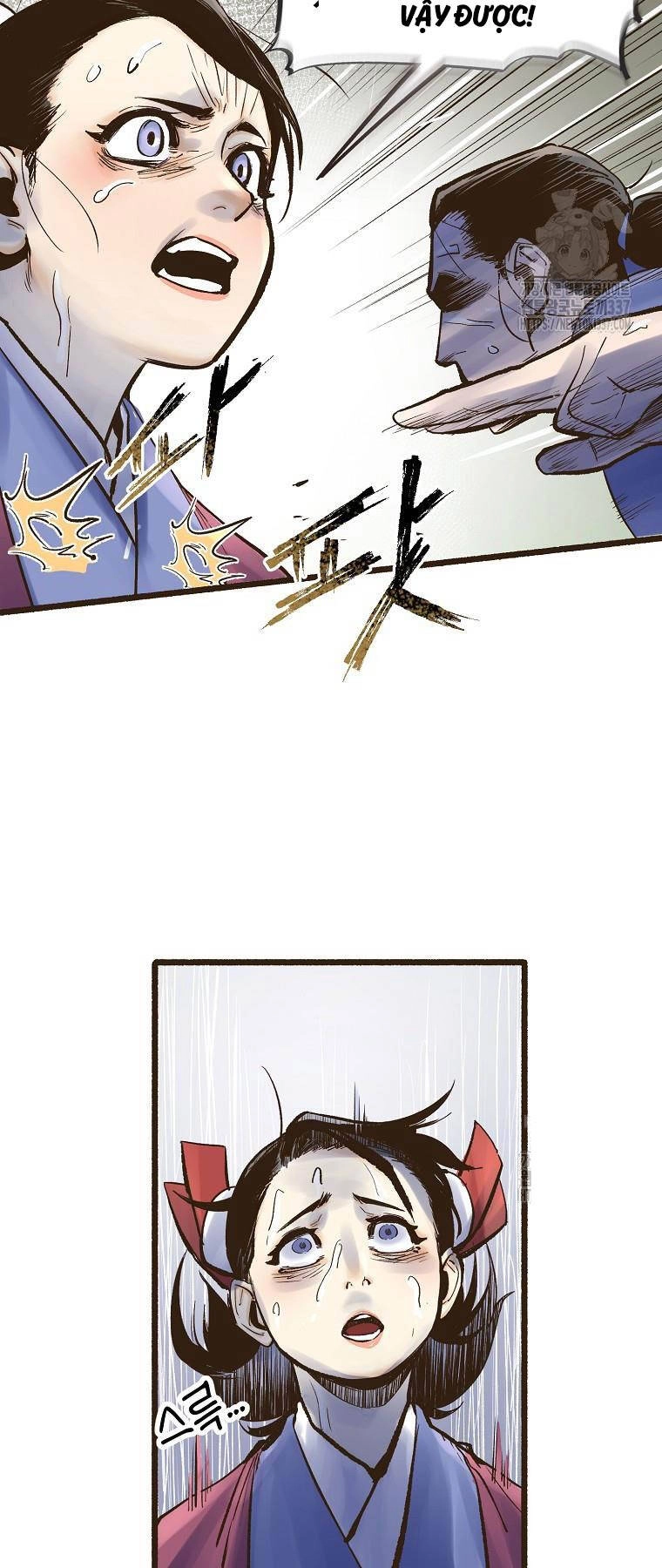 Quỷ Công Di Lục Chapter 1 - 47