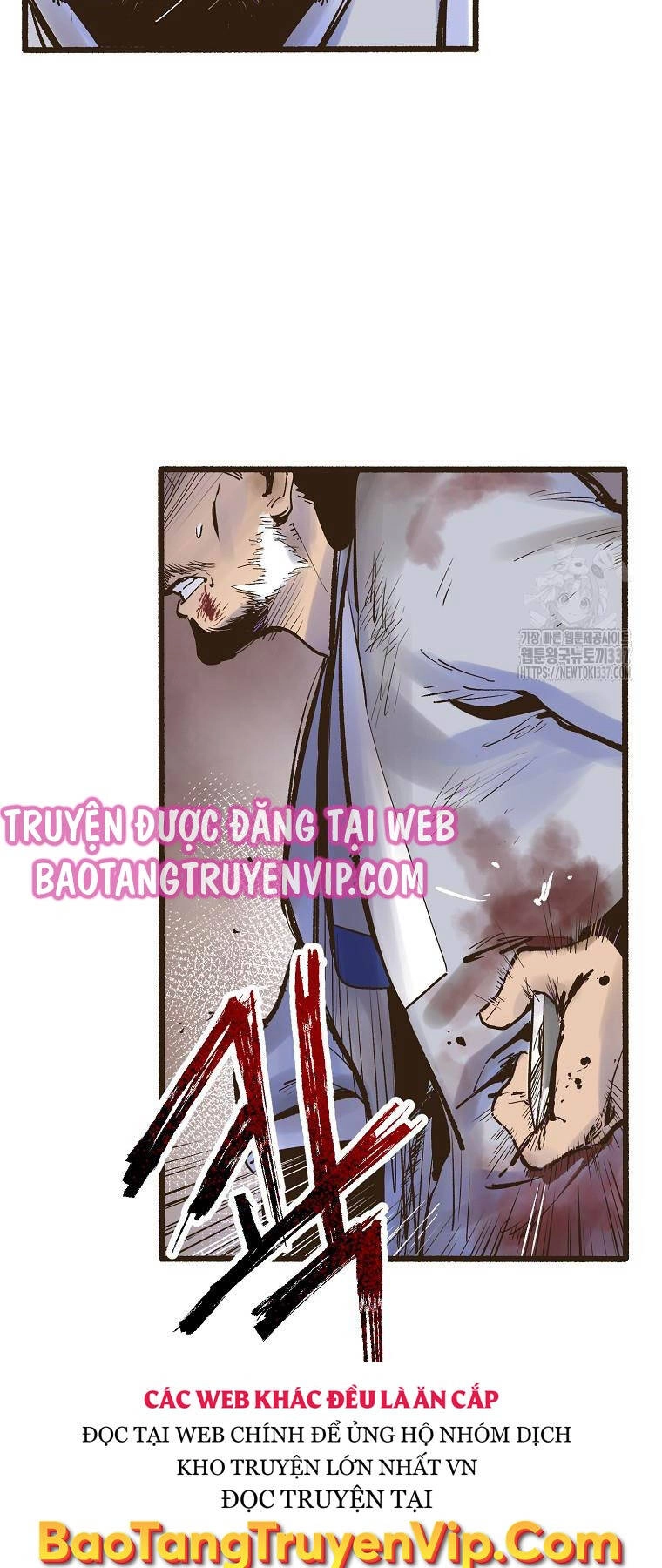 Quỷ Công Di Lục Chapter 1 - 54