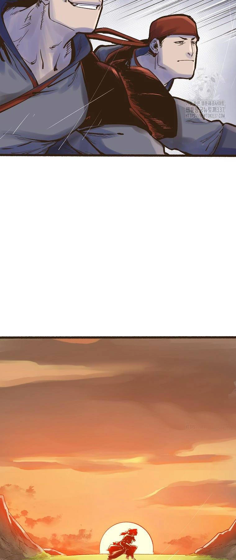 Quỷ Công Di Lục Chapter 1 - 62