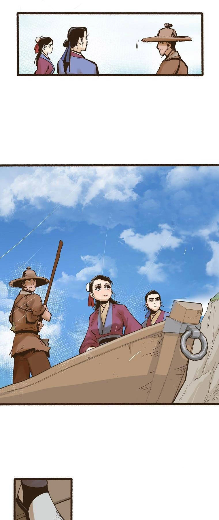 Quỷ Công Di Lục Chapter 1 - 69