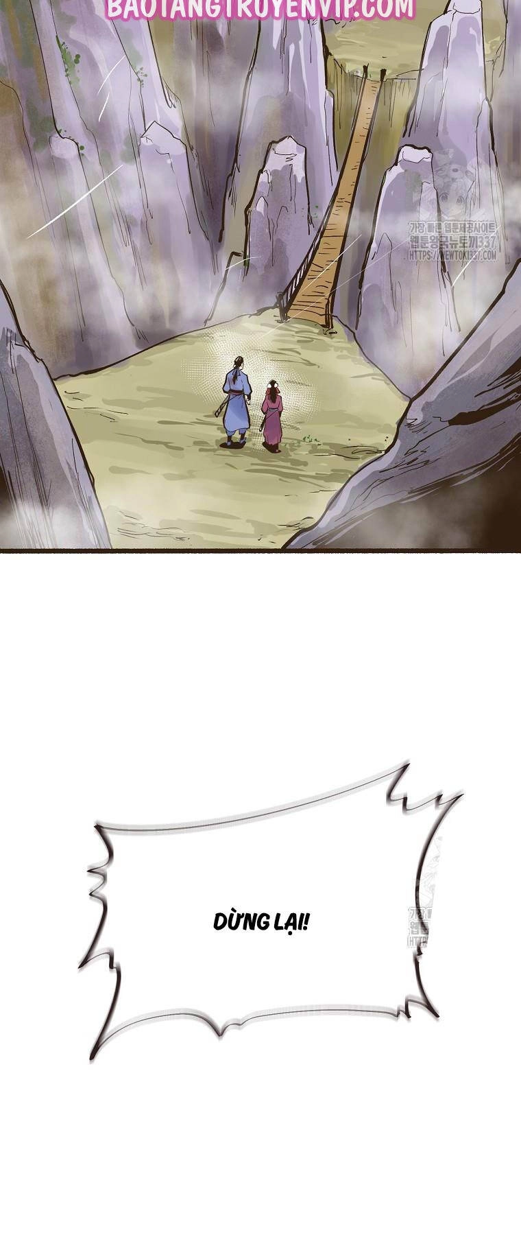 Quỷ Công Di Lục Chapter 1 - 77