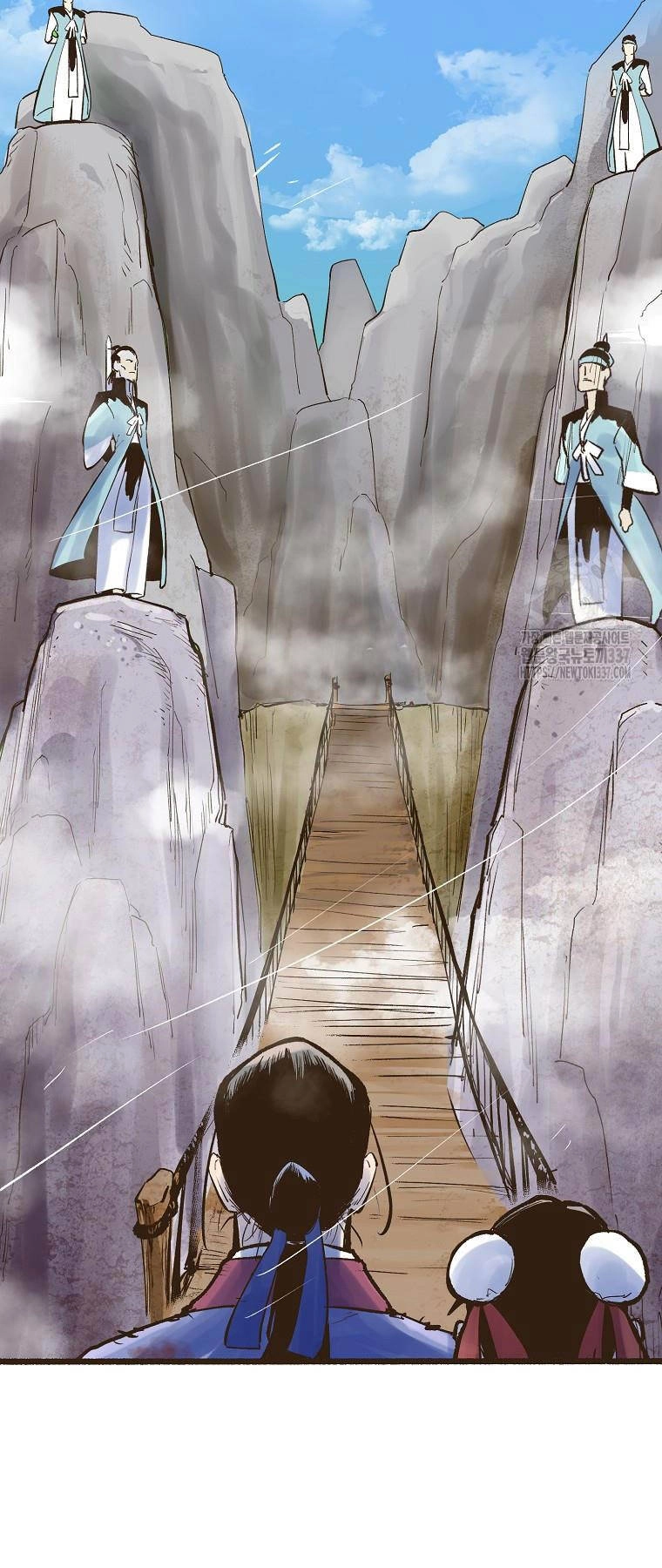 Quỷ Công Di Lục Chapter 1 - 79