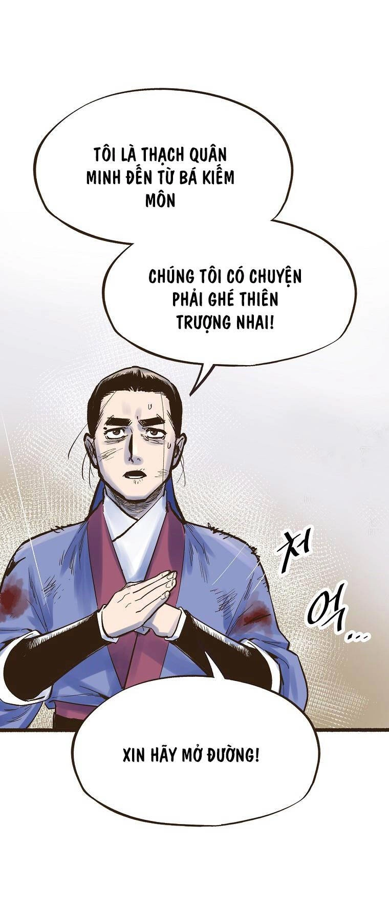 Quỷ Công Di Lục Chapter 1 - 80