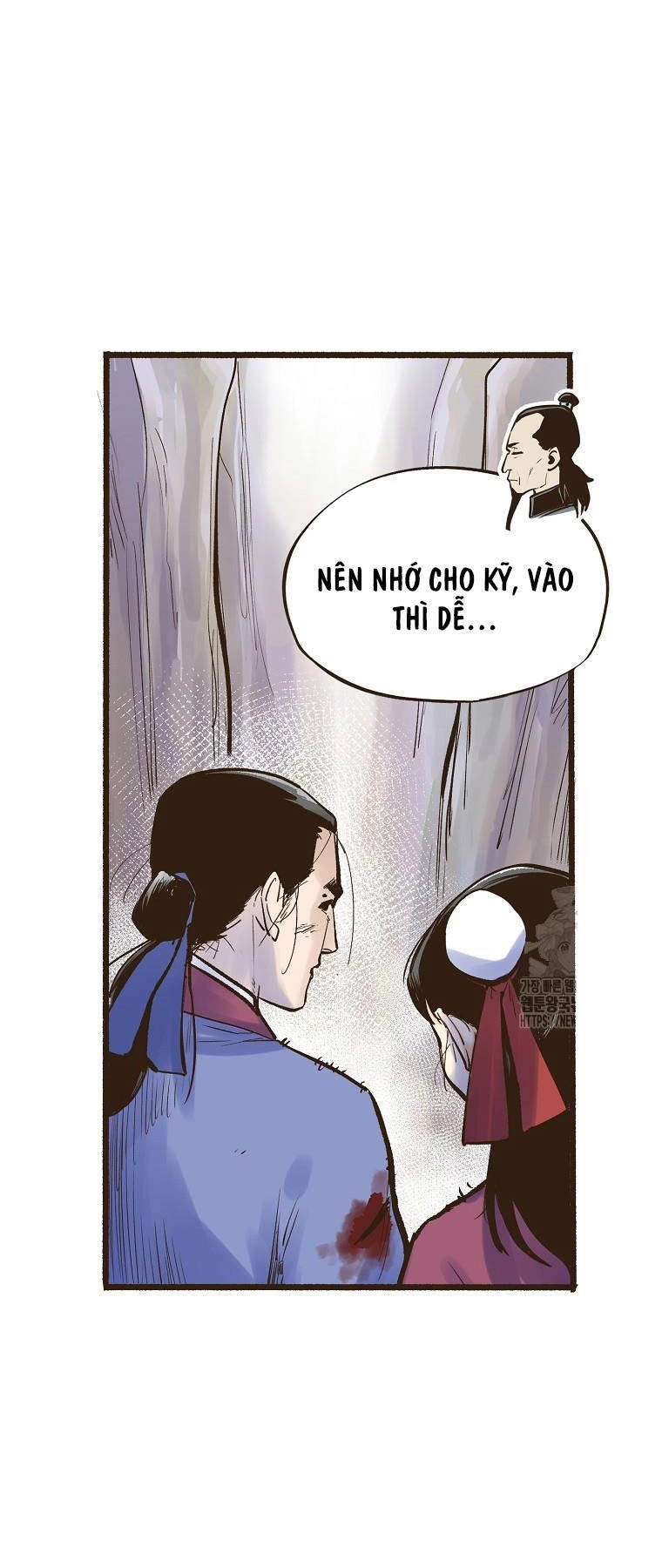 Quỷ Công Di Lục Chapter 1 - 86
