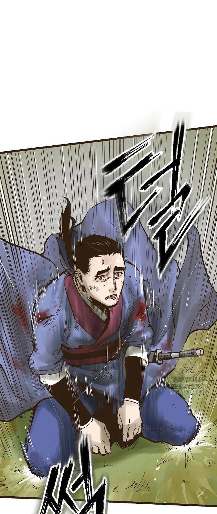 Quỷ Công Di Lục Chapter 1 - 92