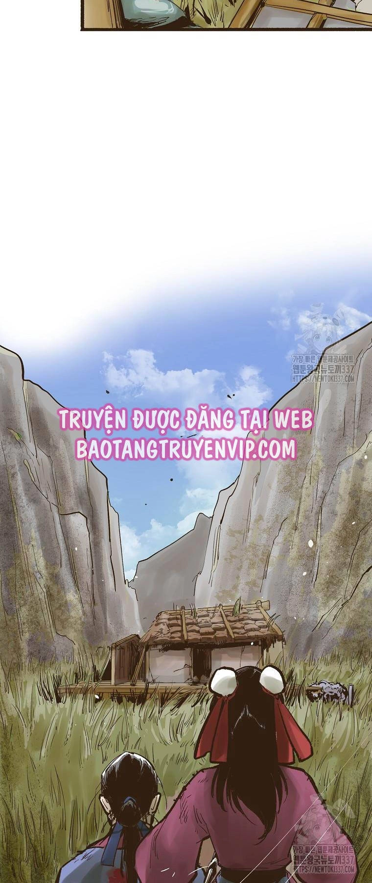 Quỷ Công Di Lục Chapter 1 - 94