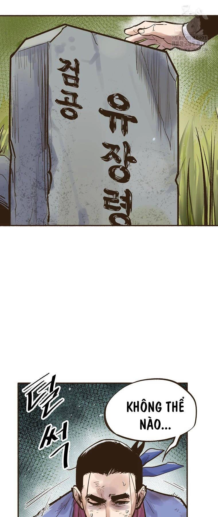 Quỷ Công Di Lục Chapter 2 - 2