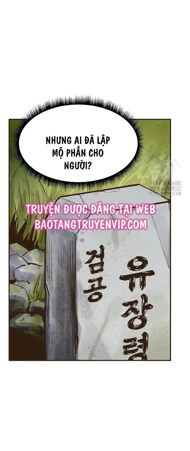 Quỷ Công Di Lục Chapter 2 - 5