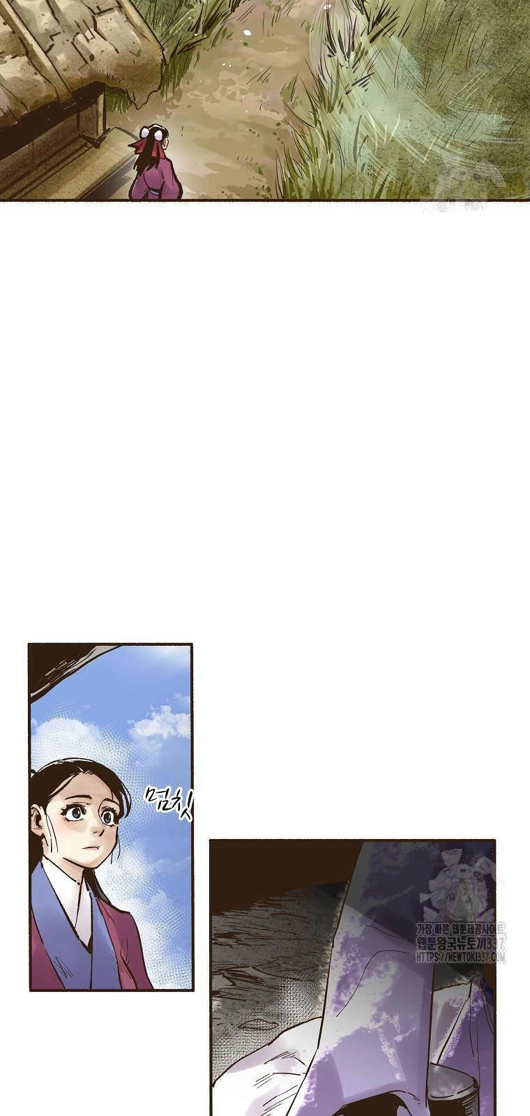 Quỷ Công Di Lục Chapter 2 - 8