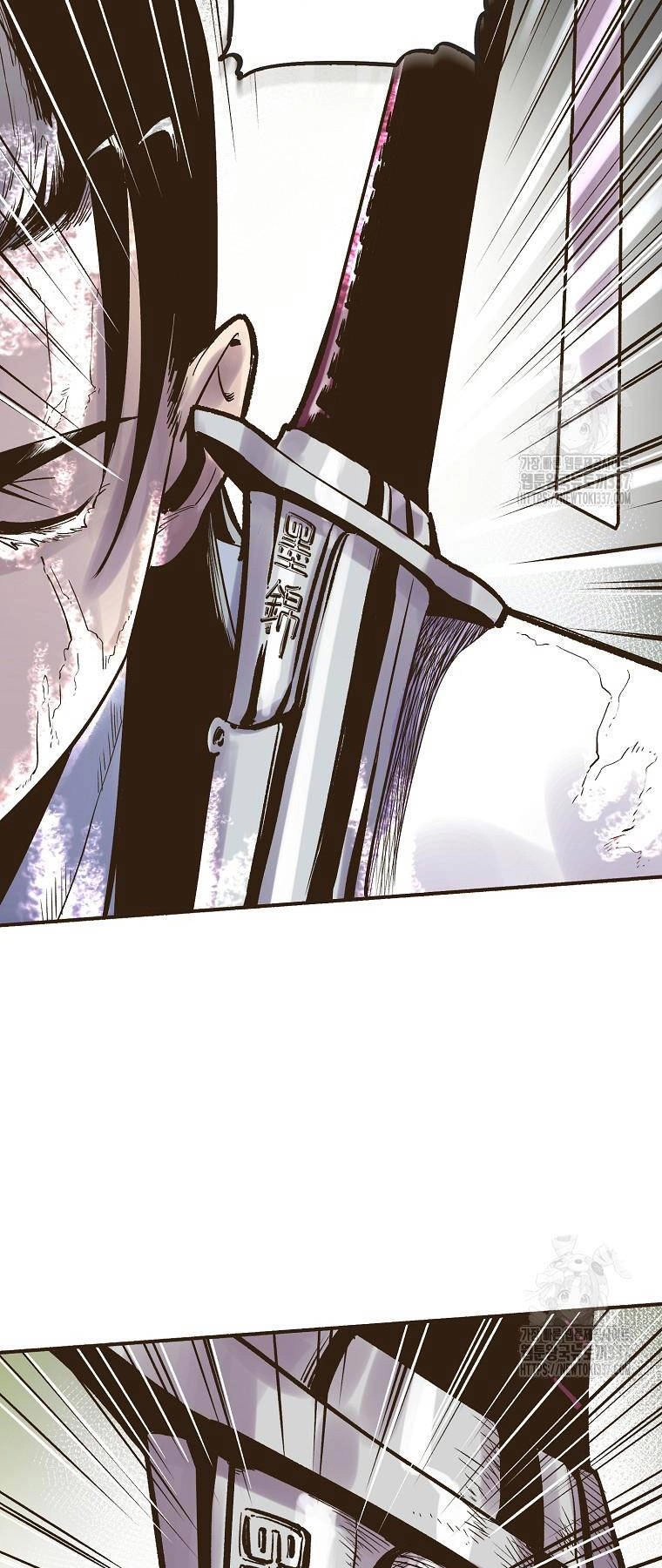 Quỷ Công Di Lục Chapter 2 - 17