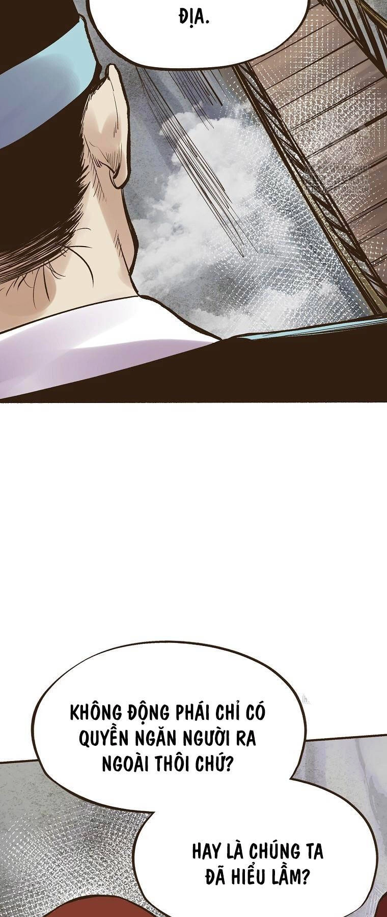 Quỷ Công Di Lục Chapter 2 - 21