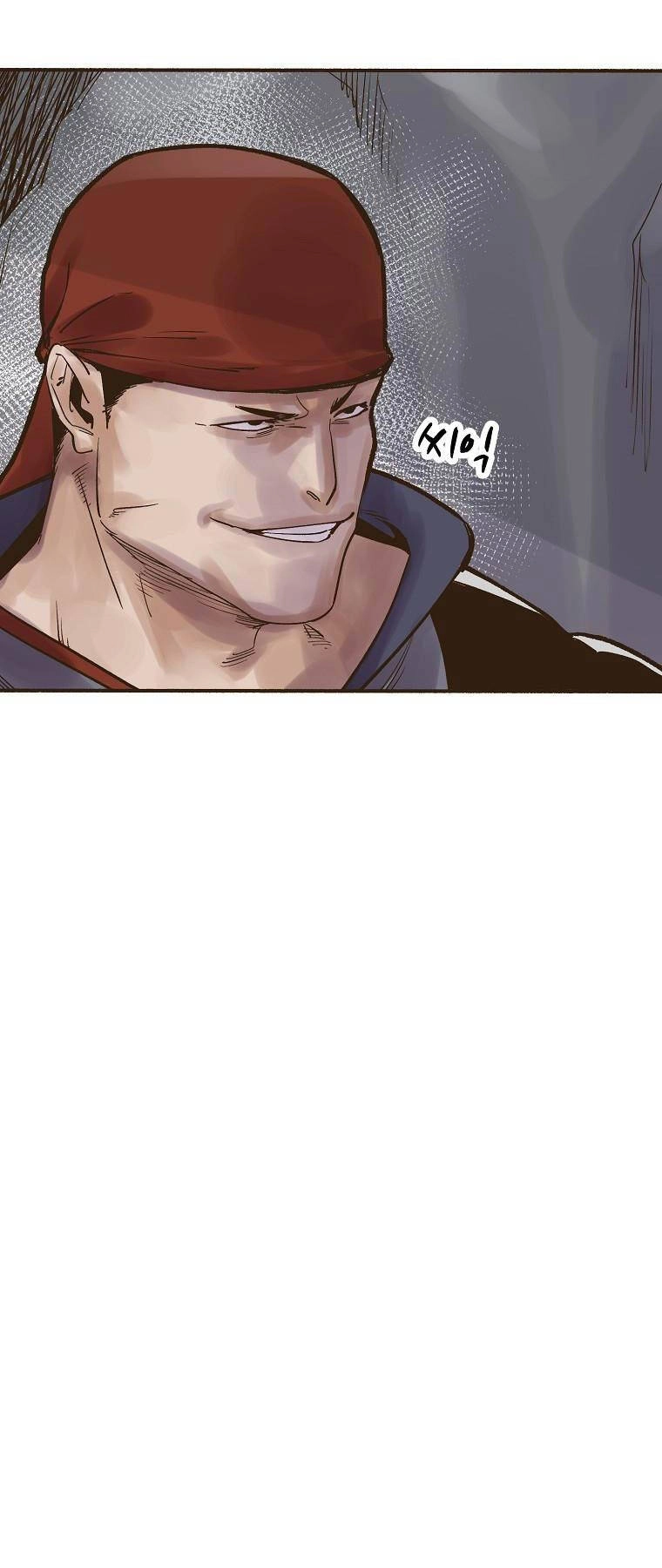 Quỷ Công Di Lục Chapter 2 - 28