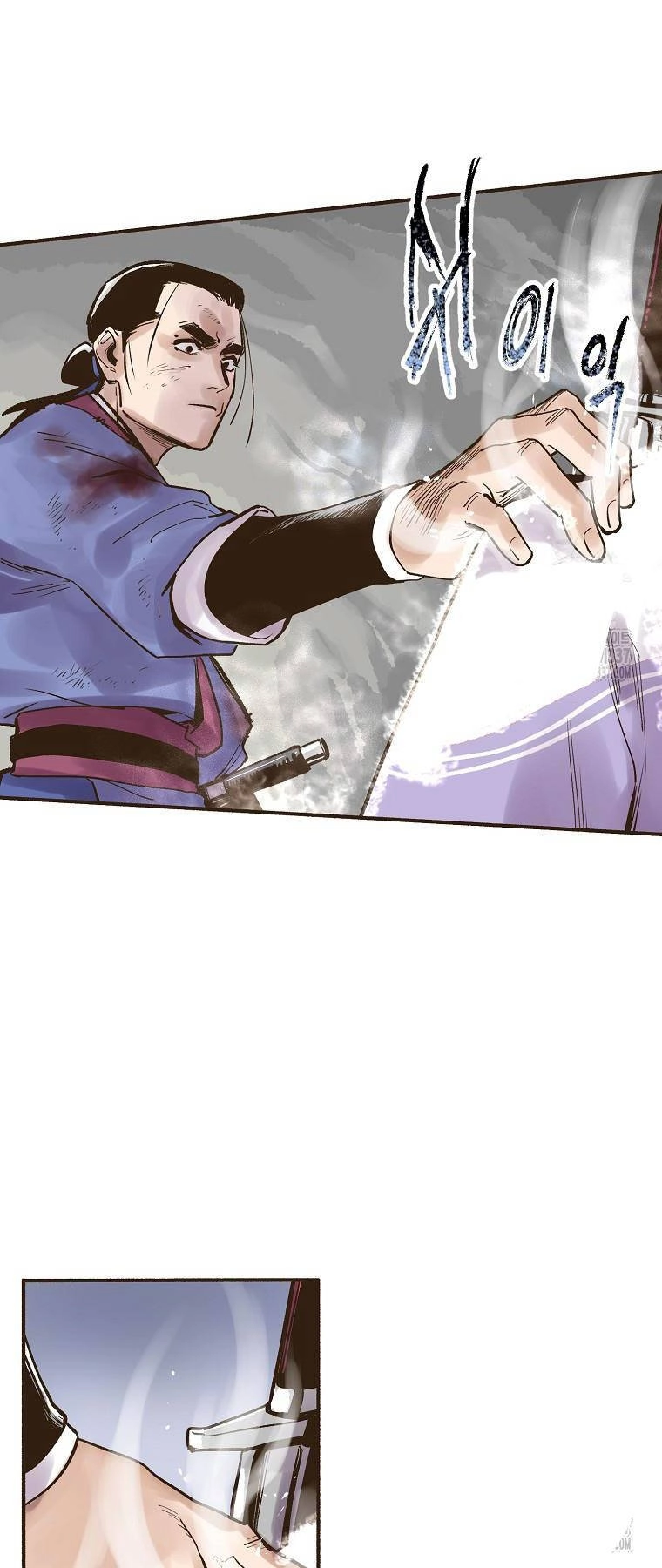 Quỷ Công Di Lục Chapter 2 - 36