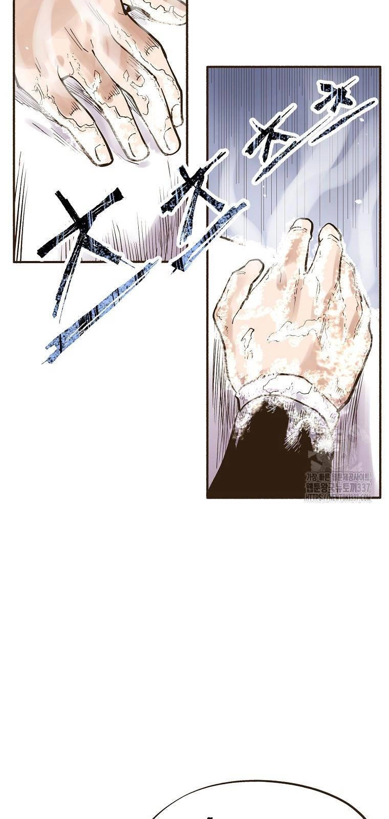 Quỷ Công Di Lục Chapter 2 - 37