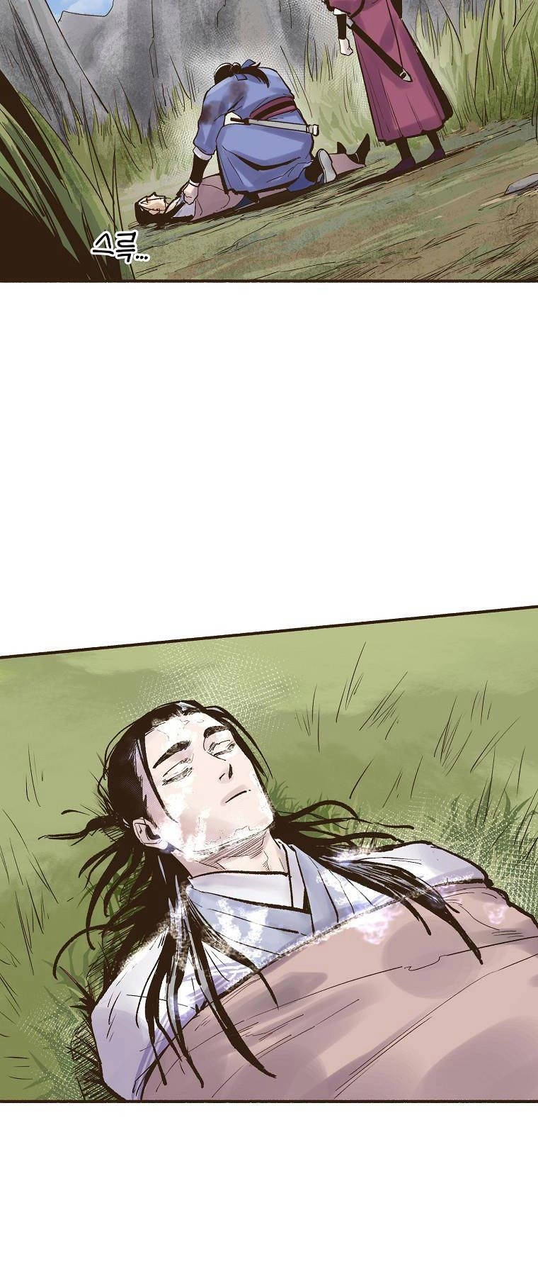 Quỷ Công Di Lục Chapter 2 - 40