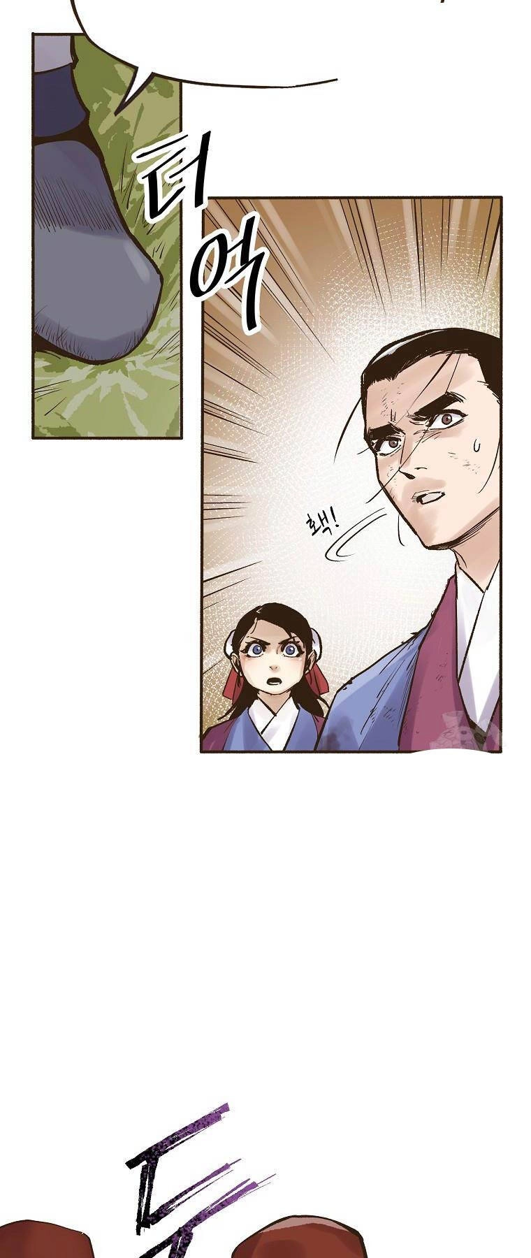 Quỷ Công Di Lục Chapter 2 - 42