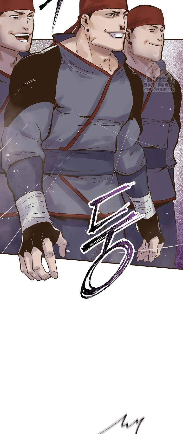 Quỷ Công Di Lục Chapter 2 - 43