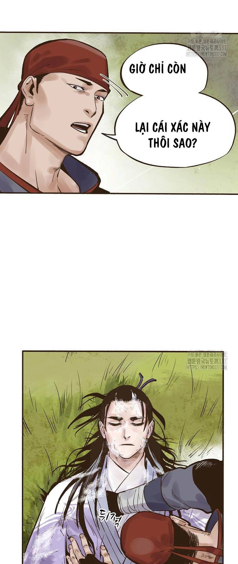 Quỷ Công Di Lục Chapter 2 - 68