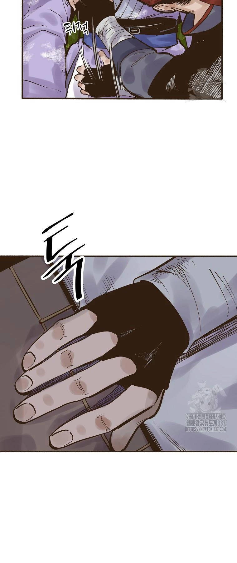 Quỷ Công Di Lục Chapter 2 - 69