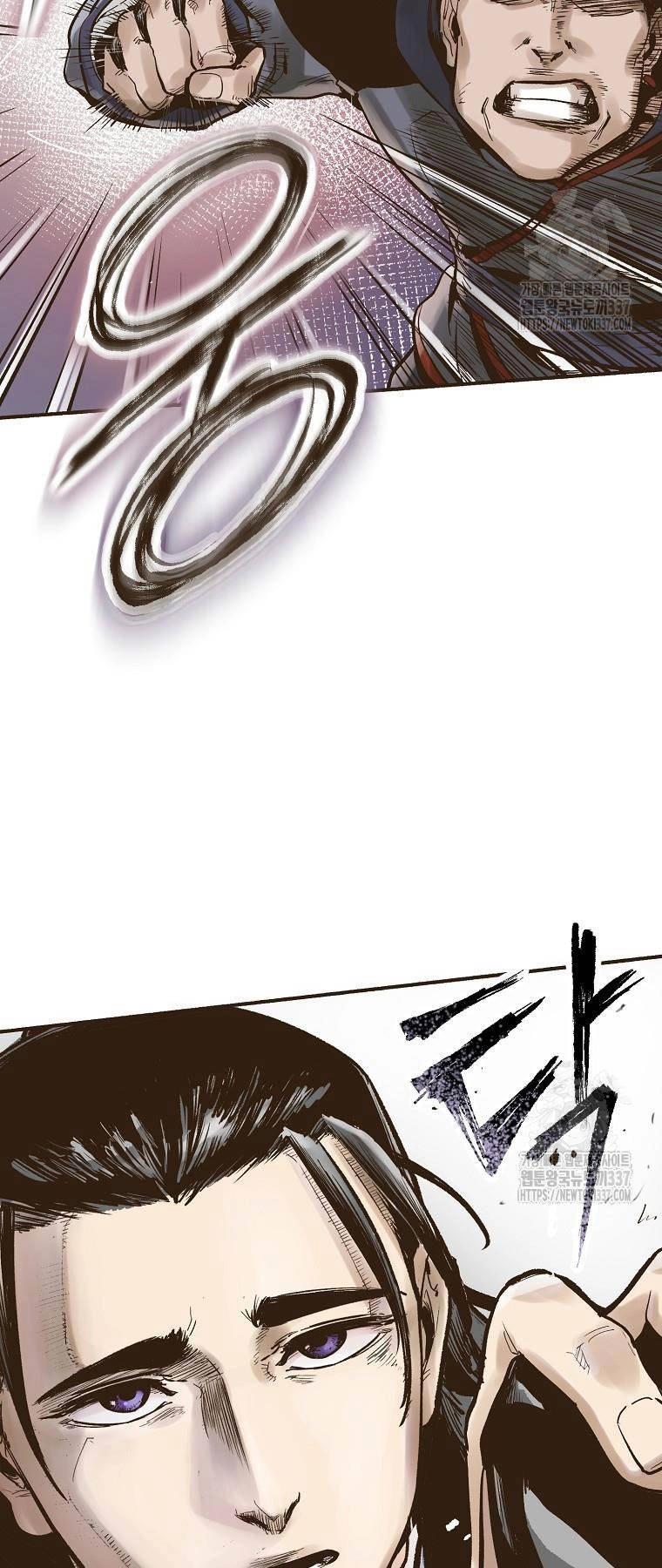 Quỷ Công Di Lục Chapter 3 - 3