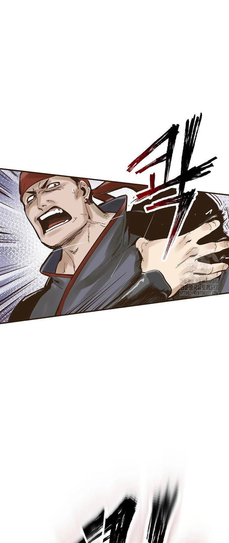 Quỷ Công Di Lục Chapter 3 - 6