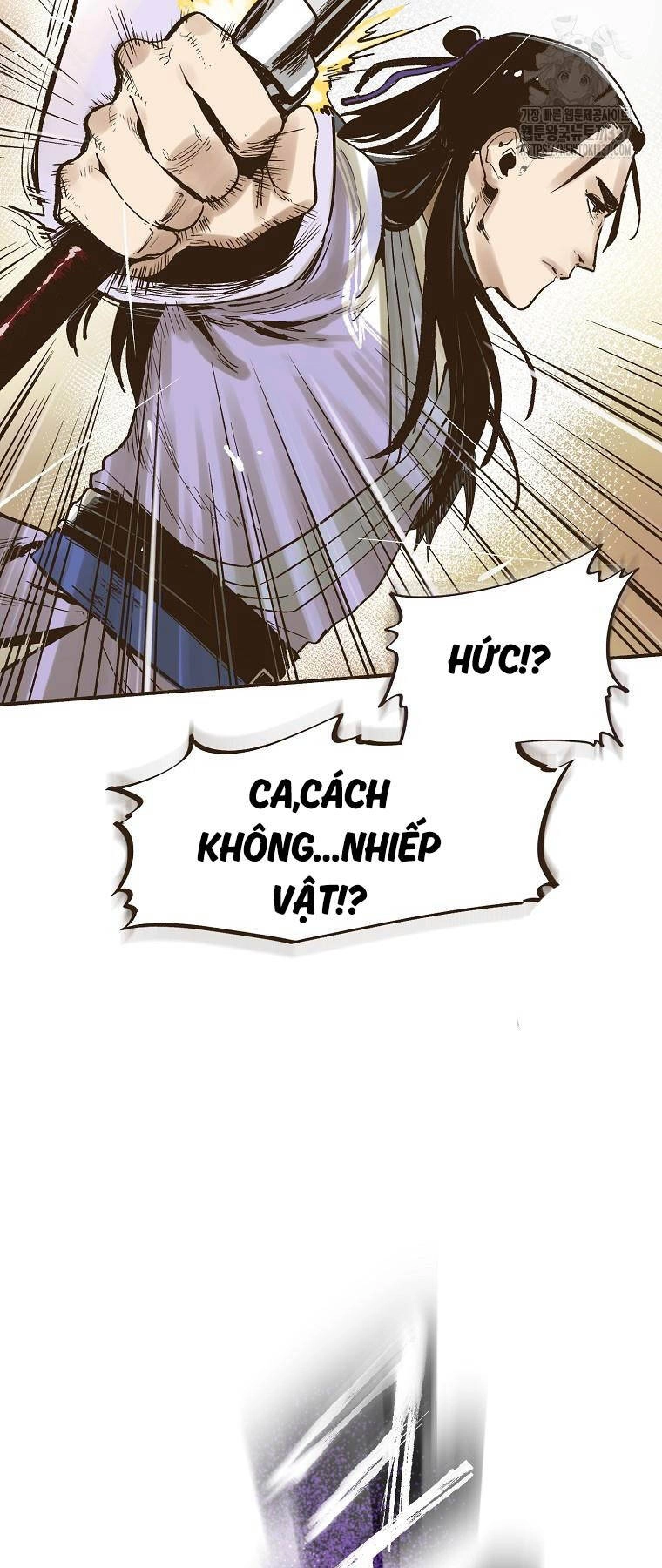 Quỷ Công Di Lục Chapter 3 - 23