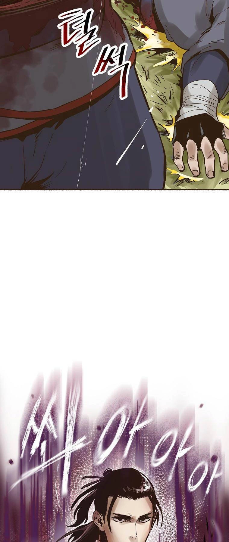 Quỷ Công Di Lục Chapter 3 - 30