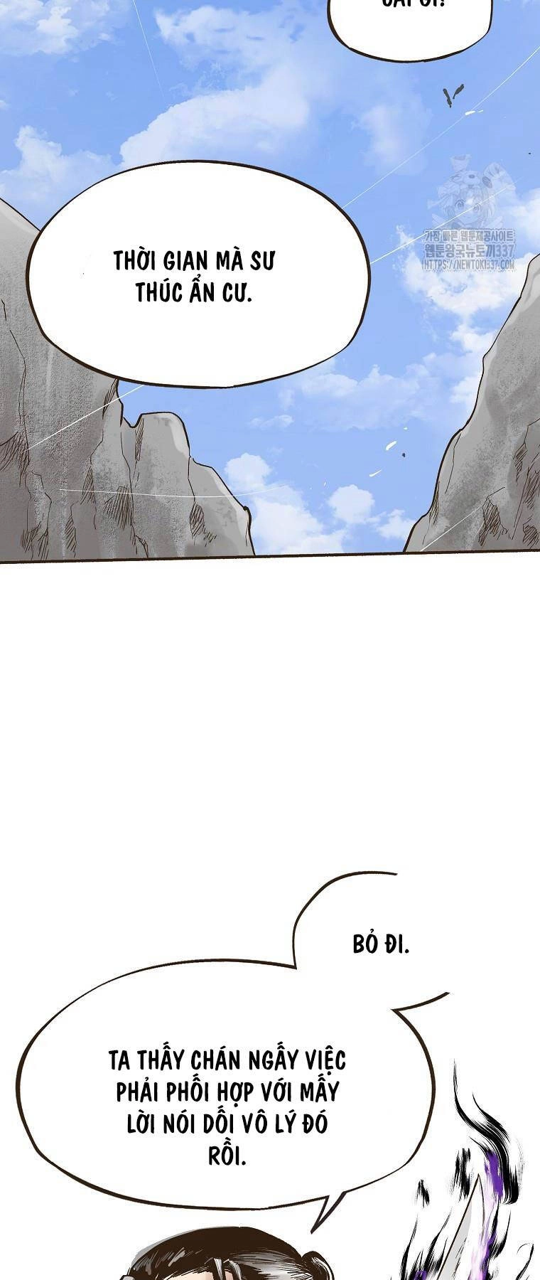 Quỷ Công Di Lục Chapter 3 - 43