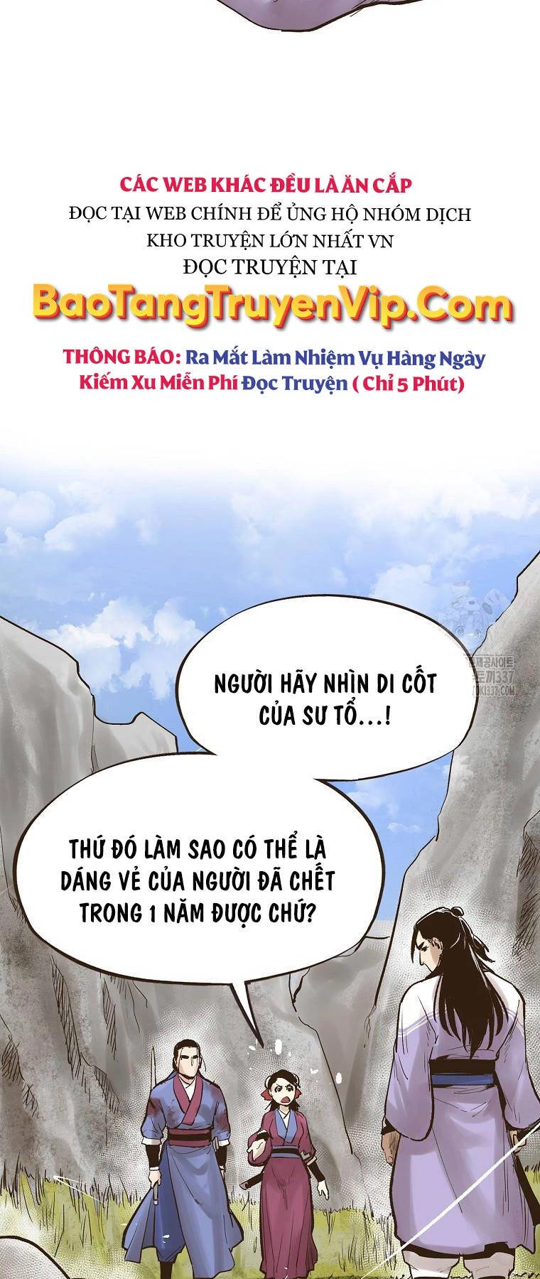 Quỷ Công Di Lục Chapter 3 - 46