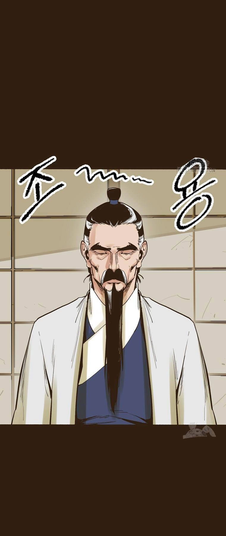 Quỷ Công Di Lục Chapter 3 - 52