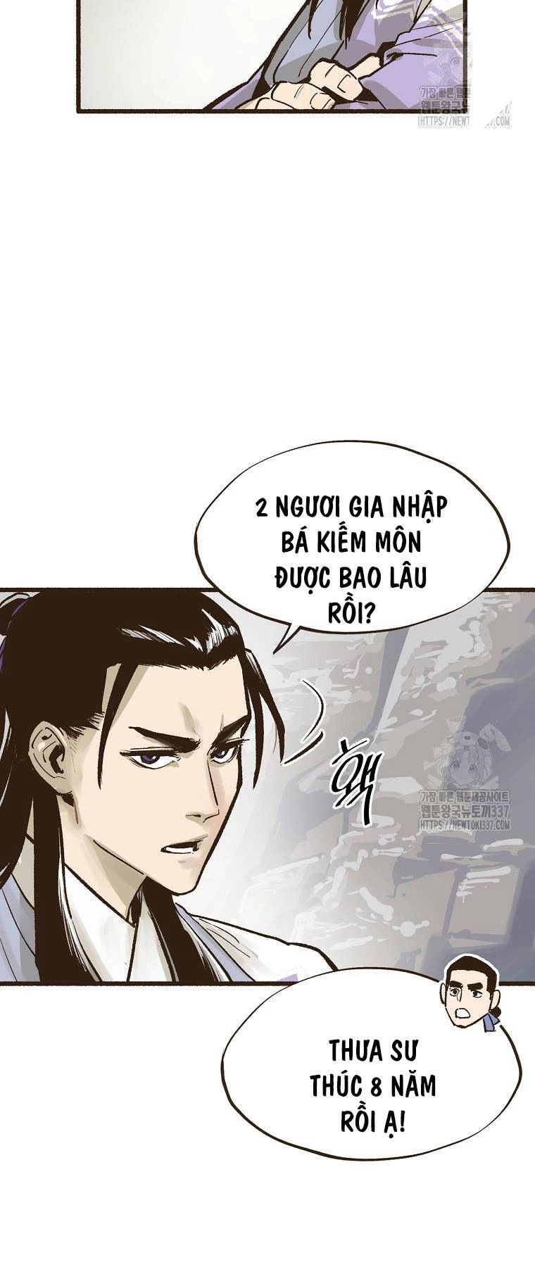 Quỷ Công Di Lục Chapter 4 - 7