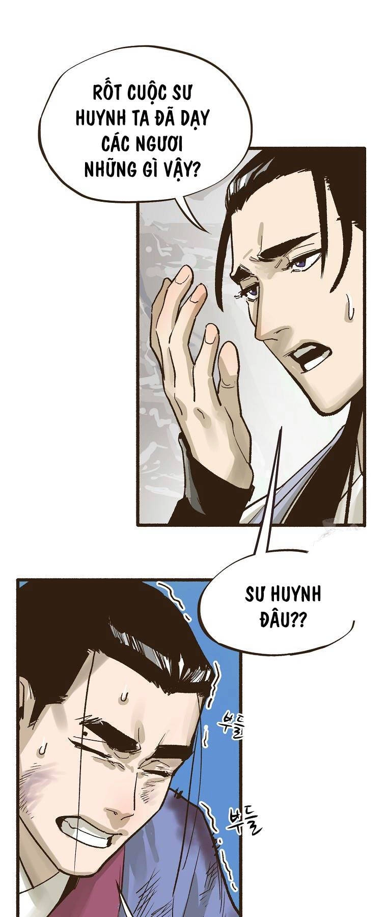 Quỷ Công Di Lục Chapter 4 - 12