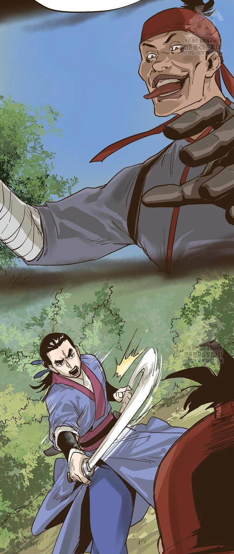 Quỷ Công Di Lục Chapter 4 - 37