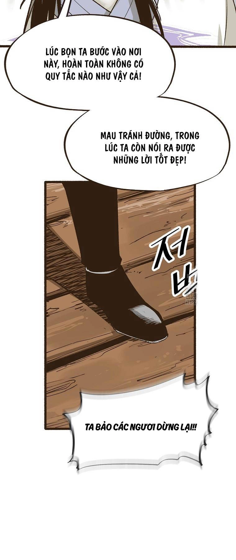 Quỷ Công Di Lục Chapter 4 - 56