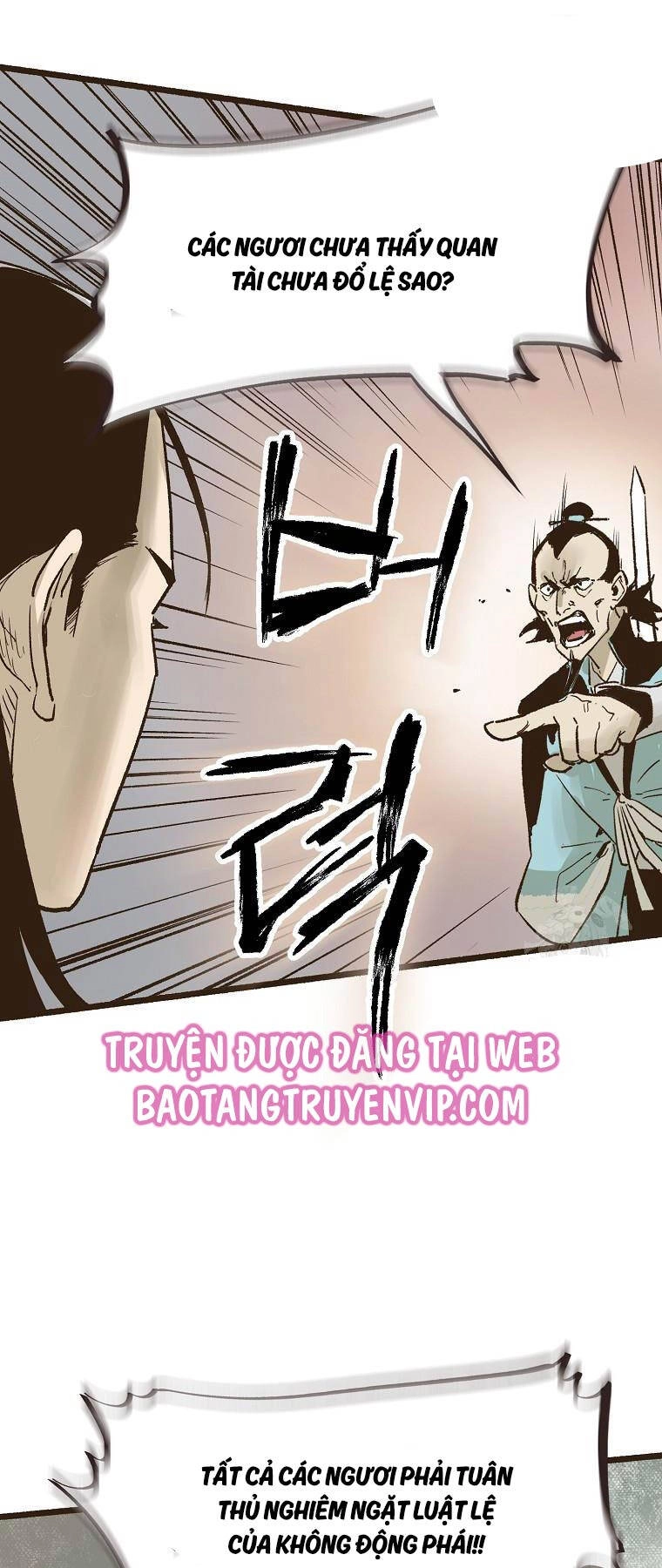 Quỷ Công Di Lục Chapter 4 - 57