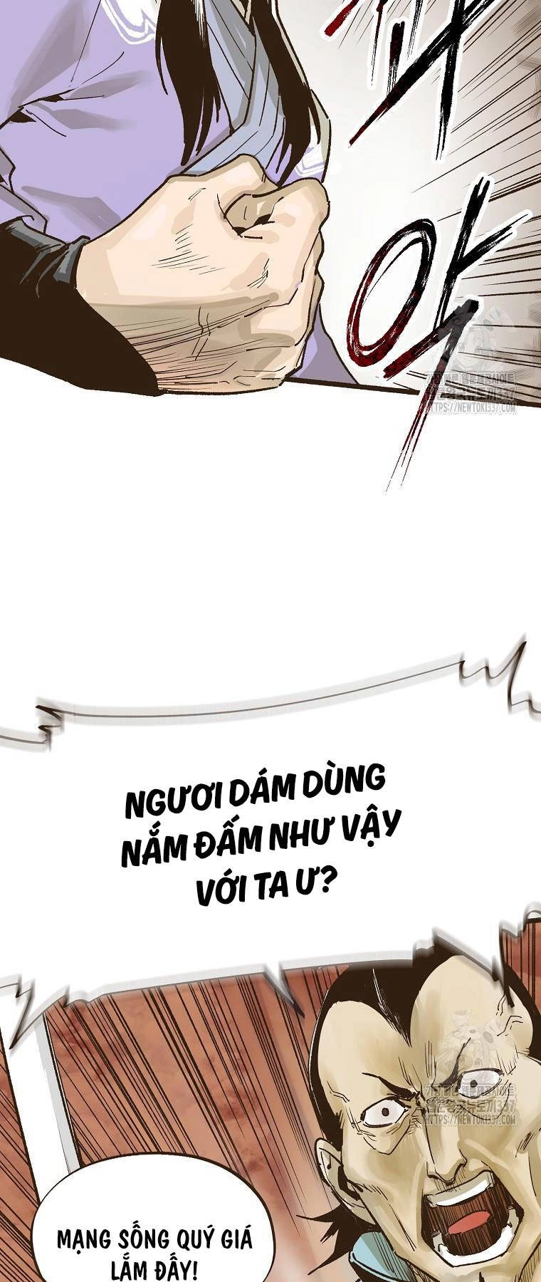 Quỷ Công Di Lục Chapter 4 - 59